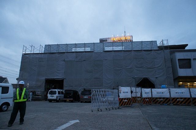 大東市立市民会館前の駐車場に建てている新ホールの名称が決定したそうだぞ さららnews さららとは大東 四條畷あたりのこと