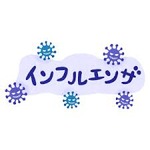 ¥¤¥ó¥Õ¥ë¥¨¥ó¥¶