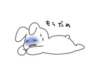 ¥¨¥Í¥ë¥®¡¼É餱