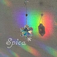 Spica¢