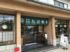 unspecified-1-1