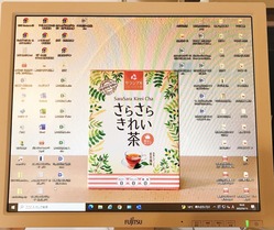 ¥Ç¥¹¥¯¥È¥Ã¥×¢ (2)