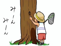 7cfa9680918ae5eefbd63d10aef2b0c3_t (1)