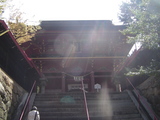 六所神社