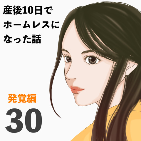 8CA350C0-9589-4470-8F09-385FA6ACACFE