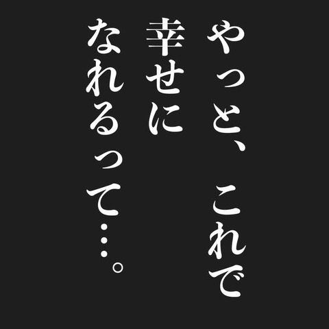 IMG_2323