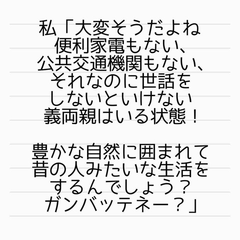 IMG_6443