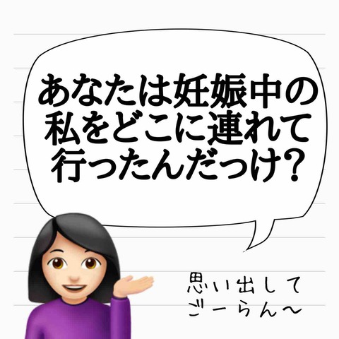 IMG_3125