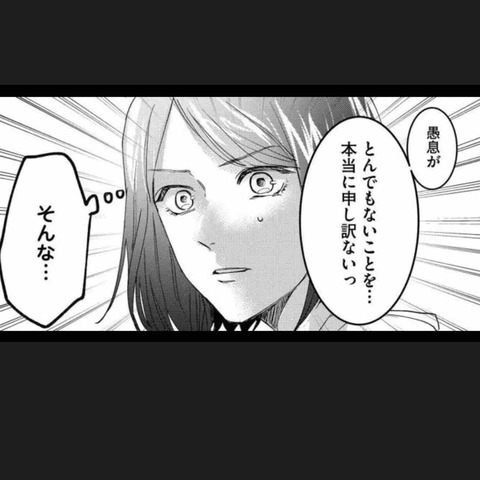 IMG_2272