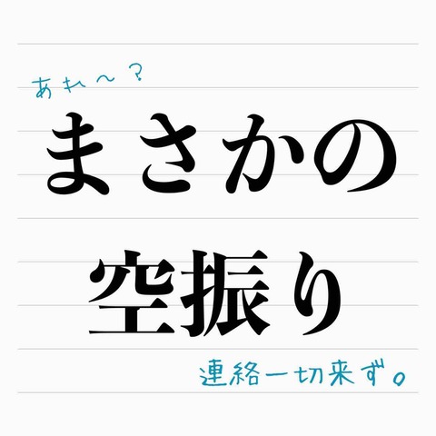 IMG_9513