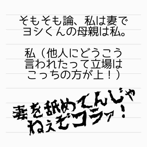 IMG_3318
