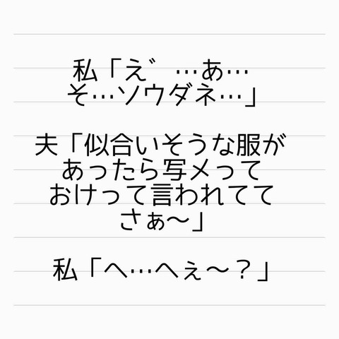IMG_8011