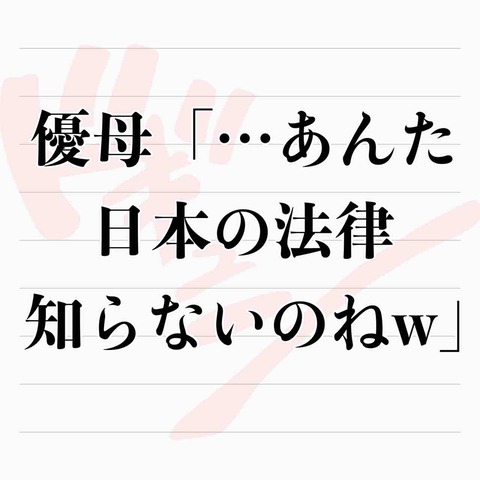 IMG_9354