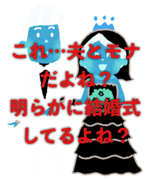 IMG_8171 - コピー