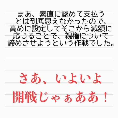 IMG_2079