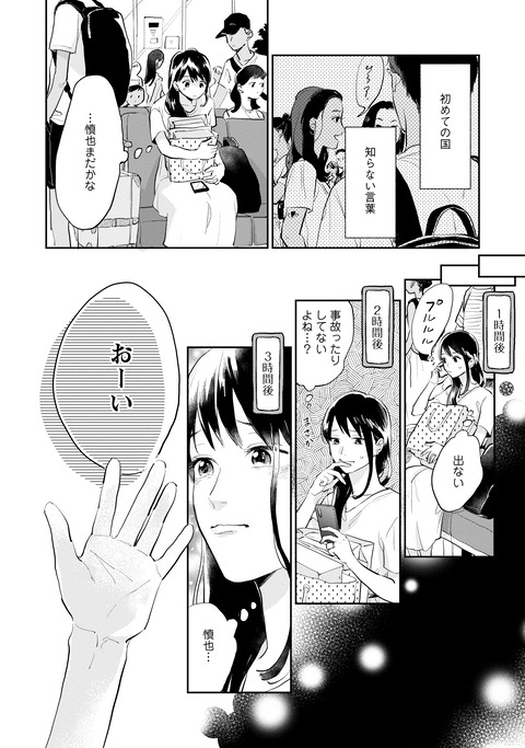 018