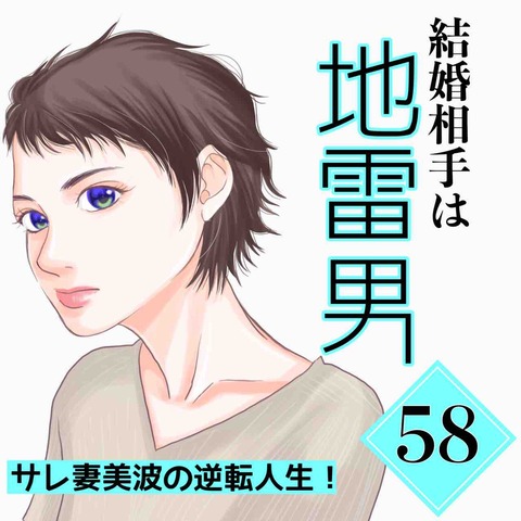 489EAB7A-07C7-4B4D-BA71-92A63A265111