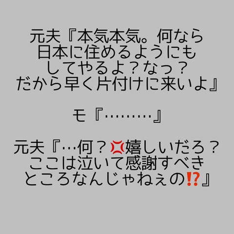 IMG_0221