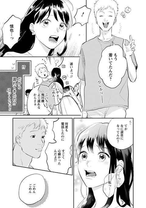 019