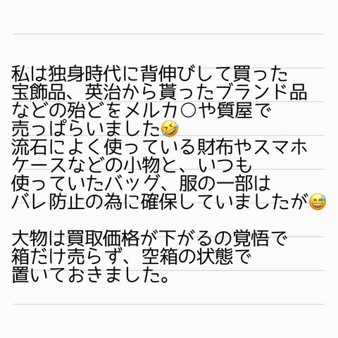 IMG_3502