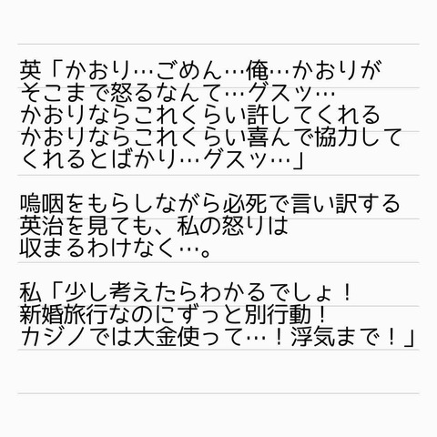 IMG_2498
