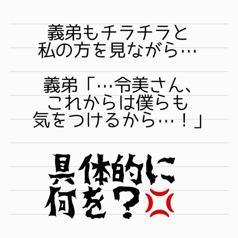 IMG_3206