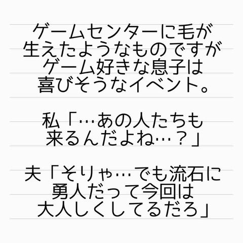IMG_3818