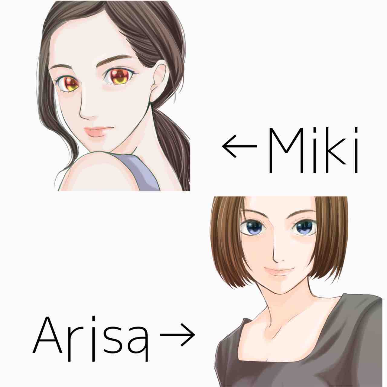 ママ友はフレネミー そして夫の不倫相手 登場人物紹介 サレ妻あいかの備忘録 Powered By ライブドアブログ