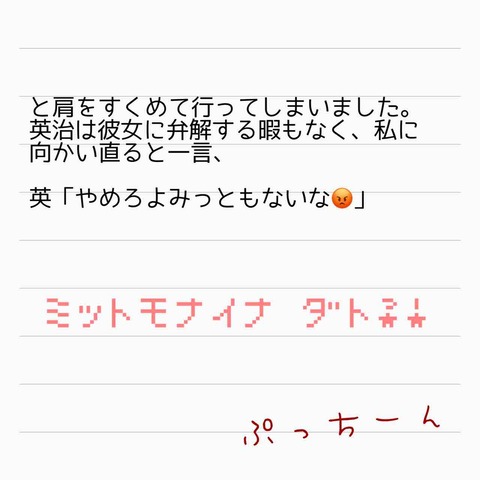 IMG_2254