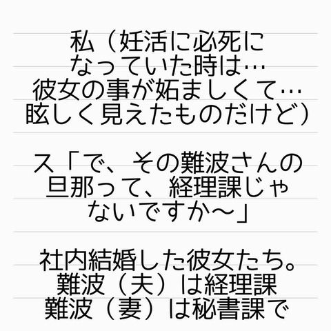 IMG_3863