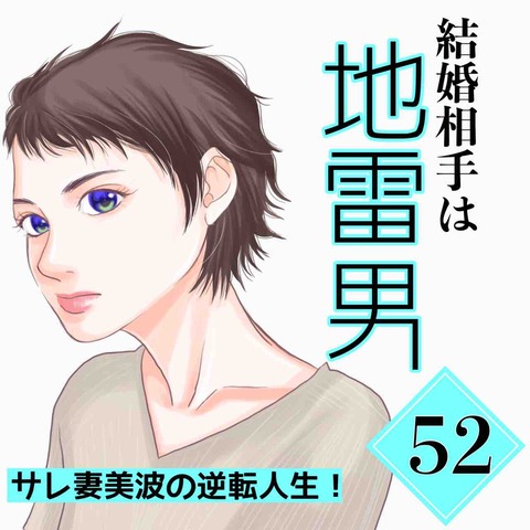 E99FB8DF-C5DB-4859-993F-B799E2D62341