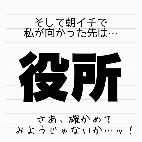 IMG_1451
