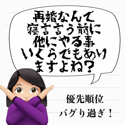 IMG_6247