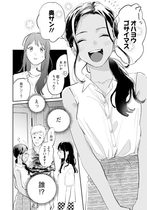 034