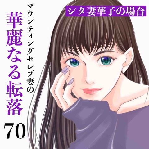 B889AC0C-2982-4BE1-8046-60FB3B814603