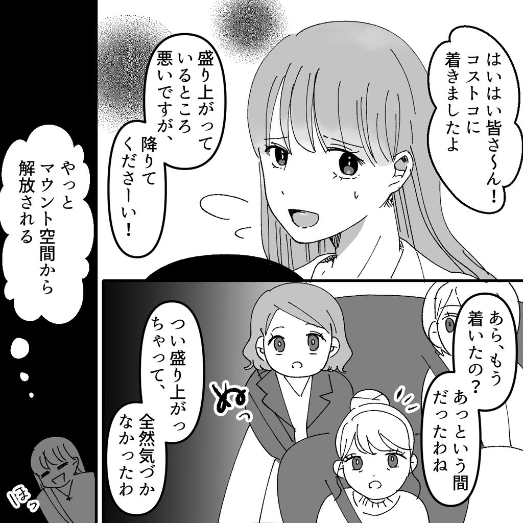 18%OFF ✧ ぽかり様ご確認用 sushitai.com.mx