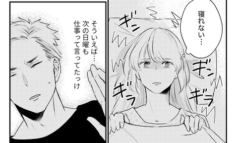 コミック_008