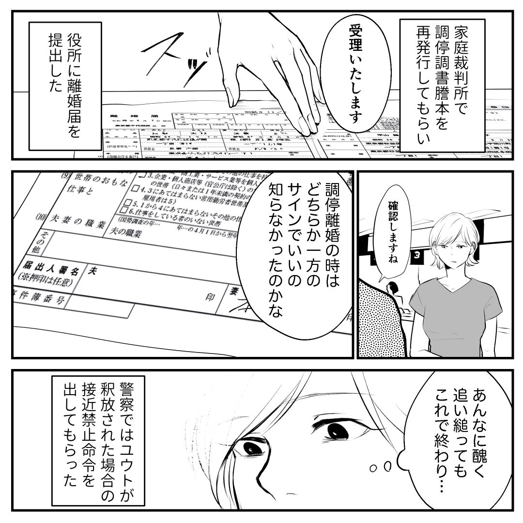 500ドル入金で500ドルGET!残高2倍の初回入金ボーナスをも 500ドル入金で500ドルGET!残高2倍の初回入金ボーナスをも