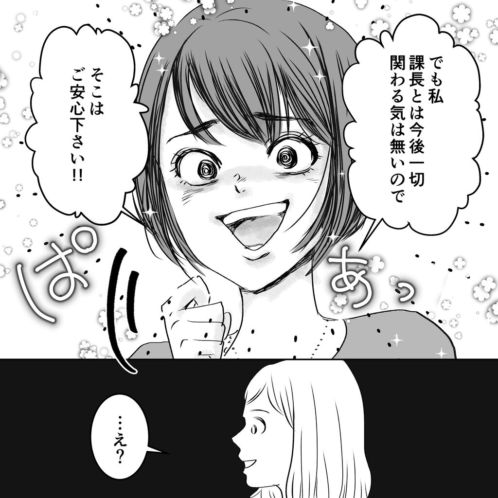 R3ui18ltoo Tm R3ui18ltoo Tm