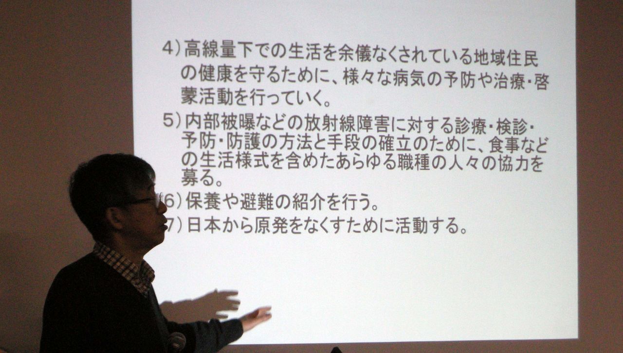 2014年12月 札幌圏連帯労働組合