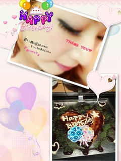CYMERA_20140207_195100