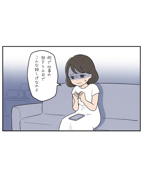 91