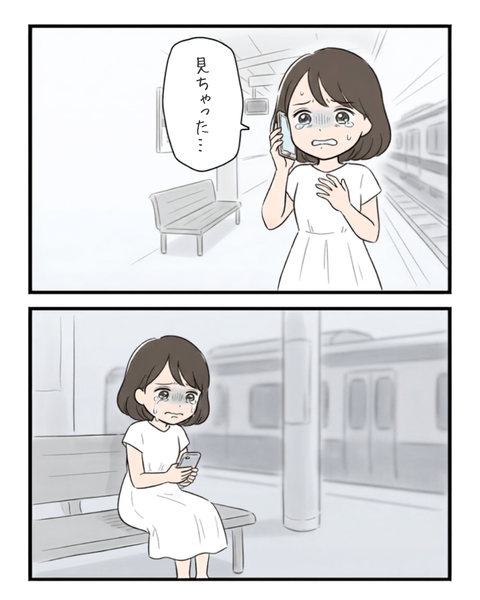 109