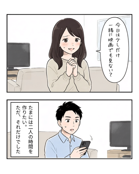 50