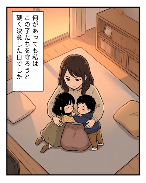 135
