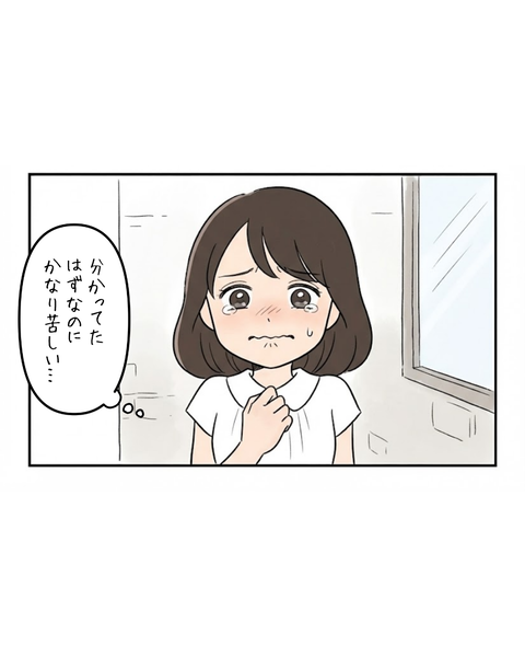 104