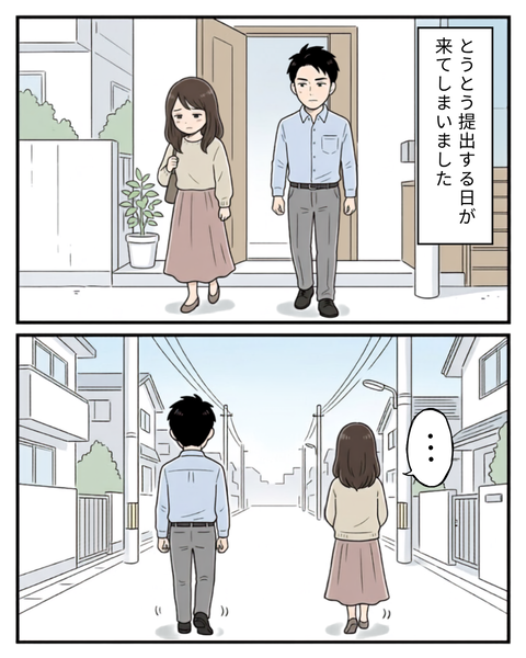 120