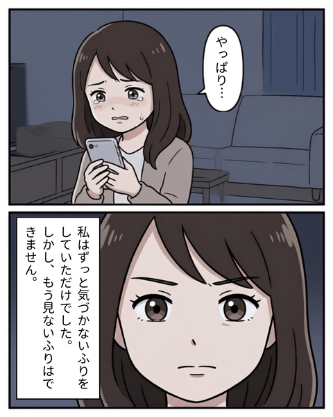 128