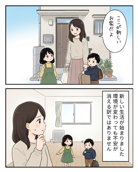 145