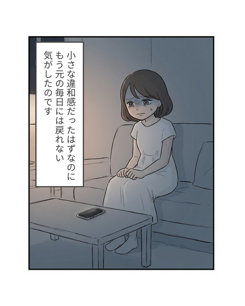 63